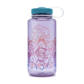 Monster Naglene Bottle 'Purple'